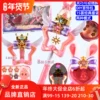 Товары от 煜煜玩具Toys