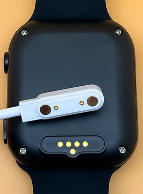 通用4g儿童智能5G电话手表充电器5 针触点磁吸式充电线5PIN数据线