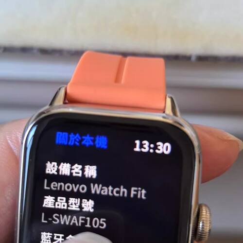 适用联想Lenovo Watch Fit手表充电线L-SWAF105充电器WatchF105