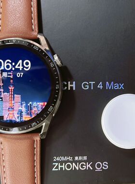 华强北GT4MAX手表充电器线磁吸充电线DT3PRO GT3智能手表快充原版