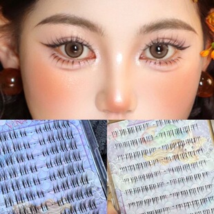 薇娜维佳·泰式【高校+玲珑少女】假睫毛组合亚裔混血感长款上镜