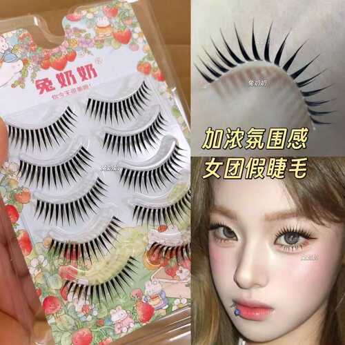 兔奶奶229加浓女团漫画仙子毛一片式泰式透明梗自然仿真新手睫毛