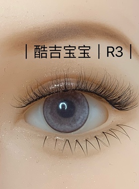 睫毛天花板三角假睫毛R3超轻软梗单线细梗真自然立体