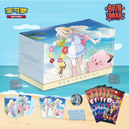 宝可梦Pokemon正版简中PTCG集换式卡牌游戏莉莉艾与N对战套装礼盒