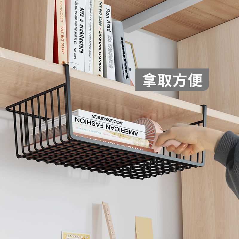 厨房置物架橱柜下挂架衣柜收纳架杂物收纳挂篮大学生宿舍寝室神器