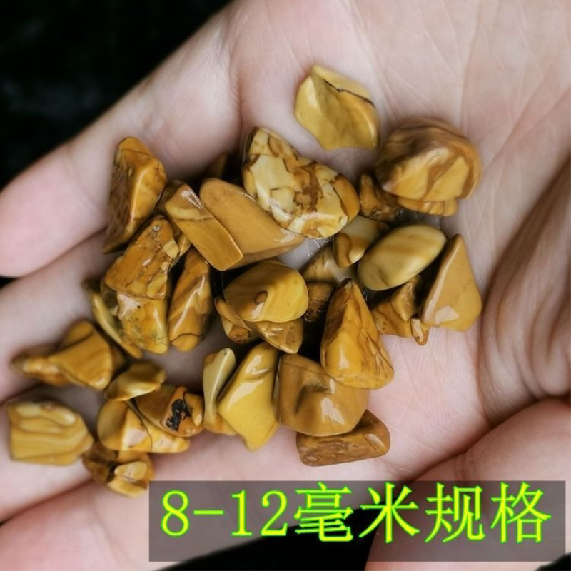 天然鱼缸造景底砂水族箱造景装饰木纹石原石铺面乌龟底沙水培造景