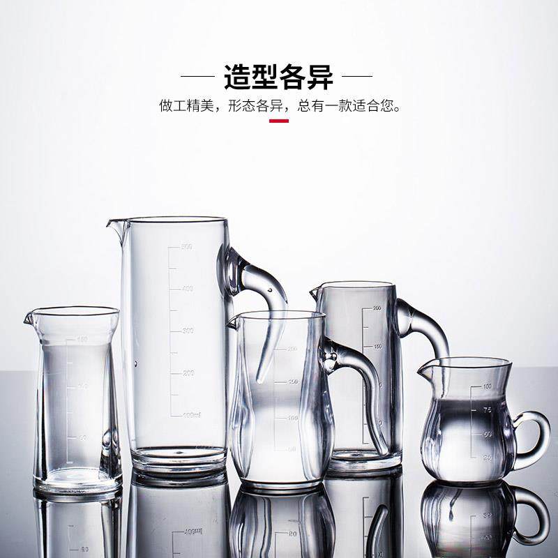 PC亚克力白酒分酒器带刻度塑料红酒分酒器洋酒防摔塑料透明分酒壶