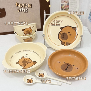 卡皮巴拉可爱ins高颜值家用碗勺釉下彩陶瓷餐具套装饭碗盘子勺子