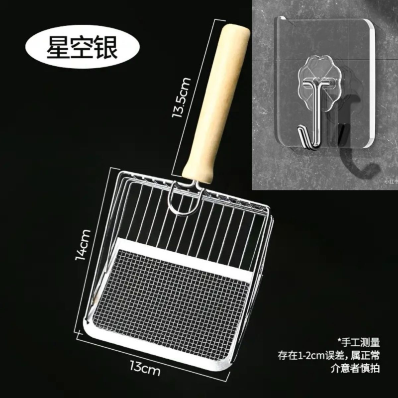 二合一金属猫砂铲大号细小孔猫咪铲屎铲子神器猫屎铲小颗粒猫砂铲