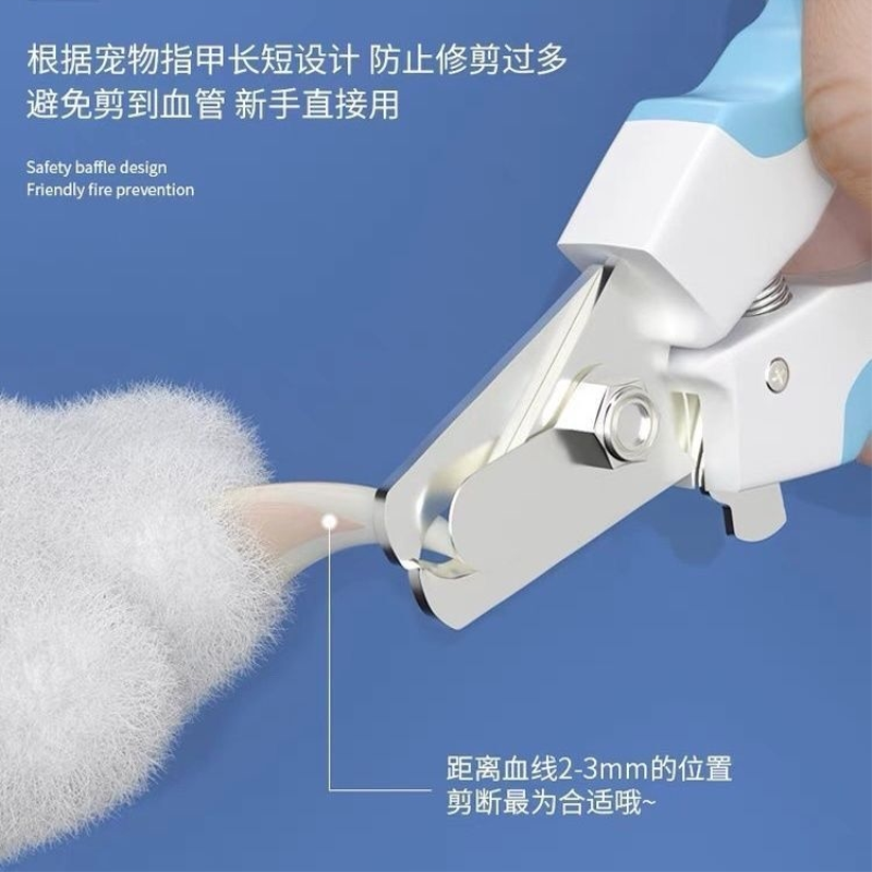 指甲剪宠物狗专用指甲钳磨甲器狗狗宠物用品指甲刀猫咪剪指甲神器