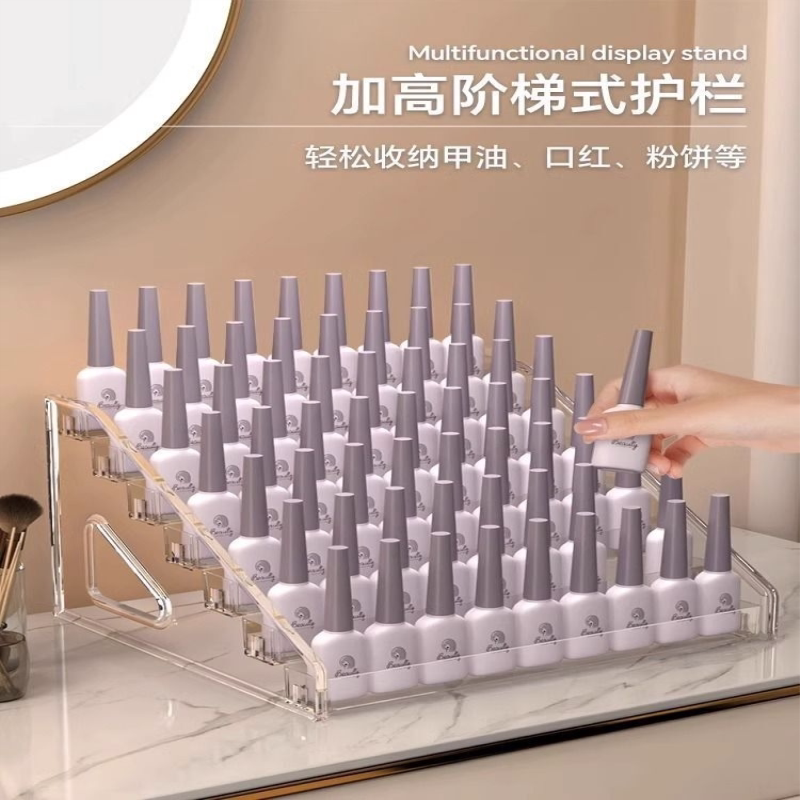 美甲收纳架多层透明防水指甲油置物架美甲店甲油胶收纳美甲展示架
