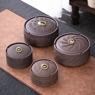 紫砂陶瓷带盖烟灰缸家用客厅烟灰缸中国风创意个性时尚欧式烟灰缸