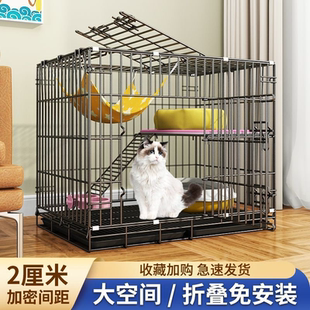 猫笼家用室内带厕所免安装折叠特价耐用双层猫笼子超大空间猫别墅