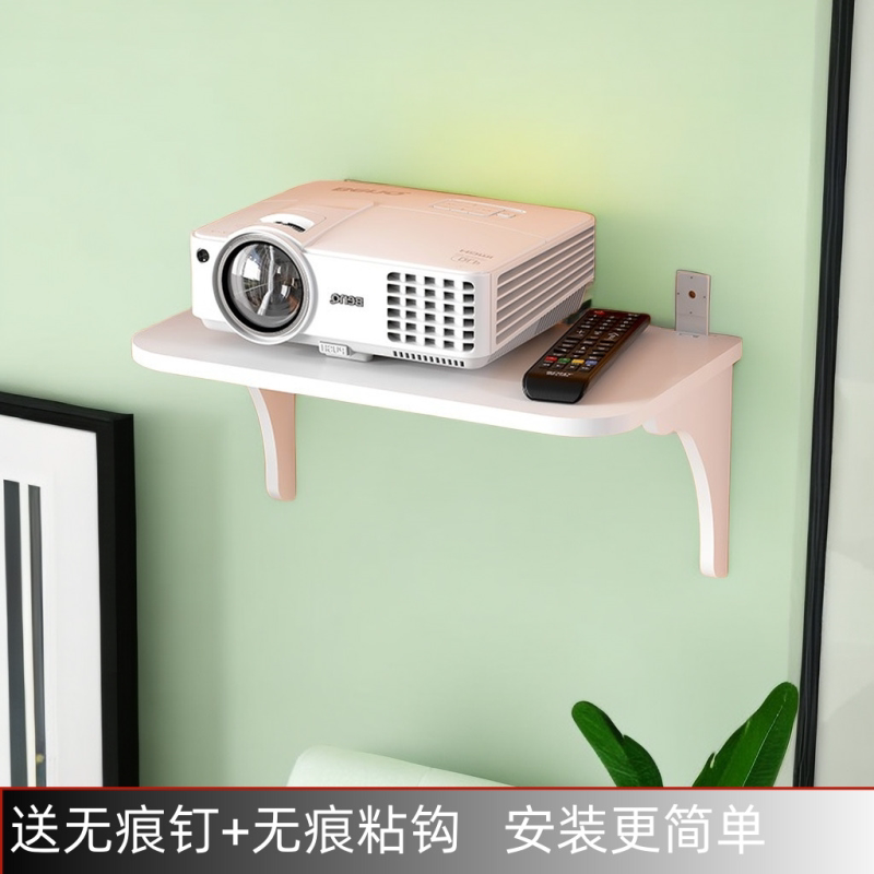 房间置物架卧室投影仪挂架壁挂免打孔wifi家用床头挂墙上收纳客厅