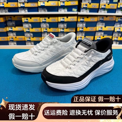 一脚蹬闪穿舒适轻盈休闲运动鞋