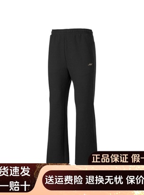 skechers斯凯奇25新款女裤时尚舒适修身休闲运动针织长裤P425W041
