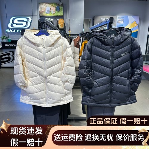 户外梭织防风保暖连帽羽绒服外套