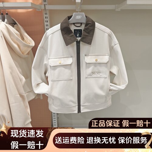 女士秋冬舒适百搭宽松针织外套