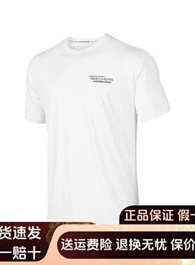 Skechers斯凯奇 2024夏新款男士日常运动针织短袖T袖衫P224M012