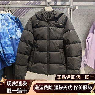 Skechers斯凯奇女士秋冬防泼水连帽裥棉轻盈保暖锁温棉服P425W197