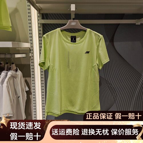Skechers斯凯奇25新款夏