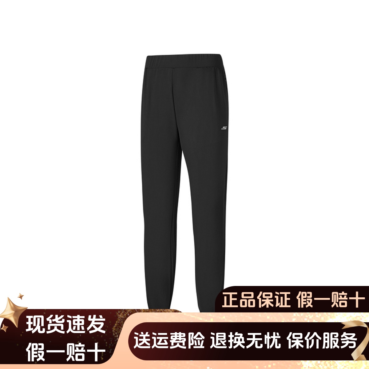 女士宽松舒适休闲针织直筒长裤