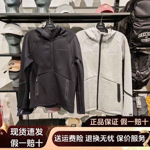 Skechers斯凯奇25新款男