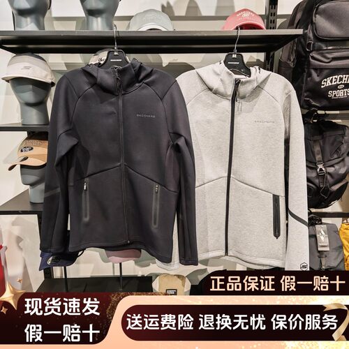 Skechers斯凯奇25新款男