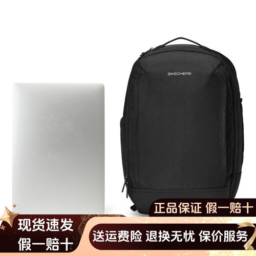 经典百搭大容量轻便休闲双肩背包