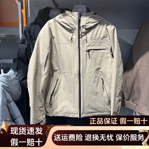 秋冬季冲锋衣三合一（羽绒内胆）