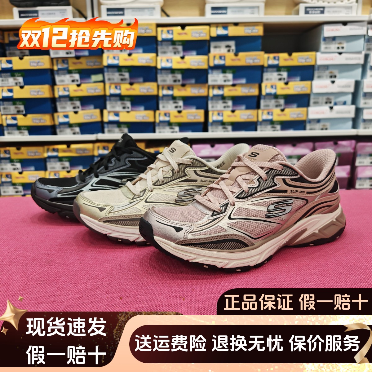 时尚舒适轻便透气百搭运动老爹鞋