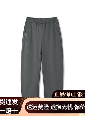 斯凯奇2026年早春新款男款长裤宽松舒适无束缚工装卫裤L226M014