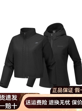 Skechers斯凯奇2026女士秋冬修身显瘦套装+针织连帽外套P126W034