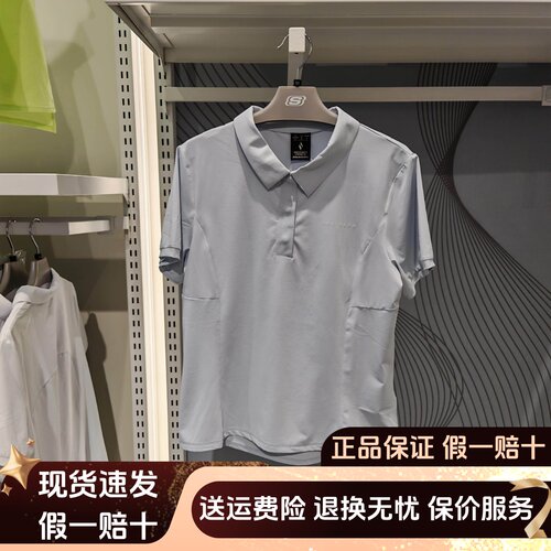 Skechers斯凯奇夏季新款