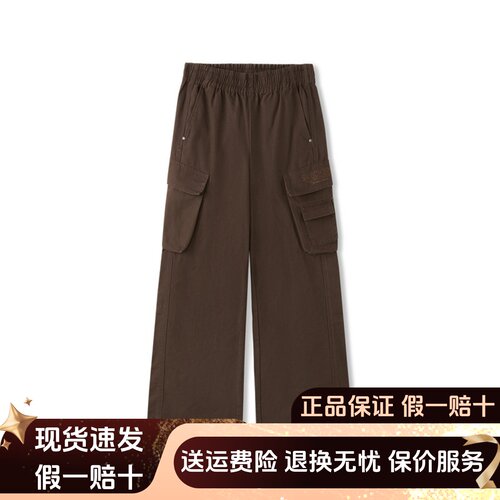 百搭多口袋梭织工装休闲长裤