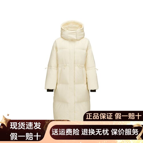 宽松轻盈收腰保暖长款羽绒服外套