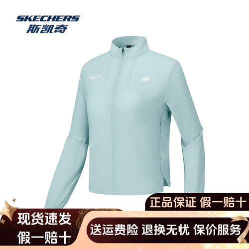 女装舒适运动风透气休闲梭织外套