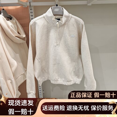 亲肤柔软宽松舒适针织套头卫衣