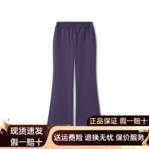 宽松舒适抽绳针织运动休闲长裤