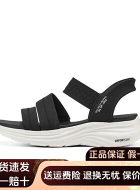 Skechers斯凯奇夏季新款女士舒适柔软耐穿一脚蹬闪穿凉鞋120006