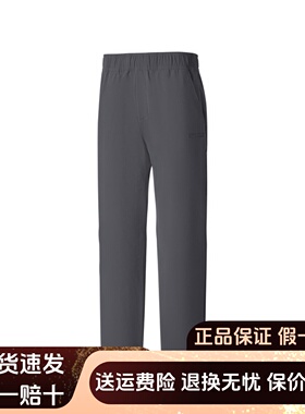 [山野户外系列]Skechers斯凯奇新款男士舒适耐磨梭织长裤P126M050