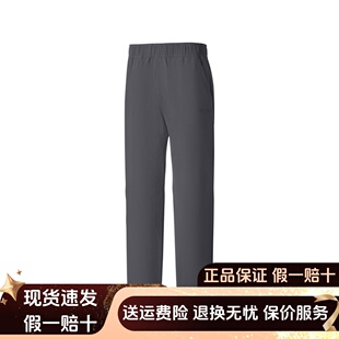 [山野户外系列]Skechers斯凯奇新款男士舒适耐磨梭织长裤P126M050