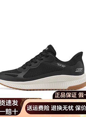 Skechers斯凯奇男士Slip ins系列透气轻质舒适休闲运动鞋118423