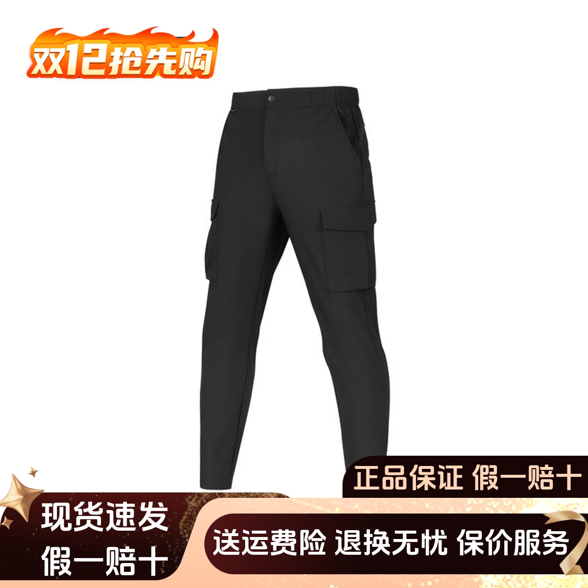 Skechers斯凯奇新款男士