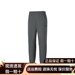 P126M011 健身训练休闲针织束脚长裤 Skechers斯凯奇秋冬男士 新款