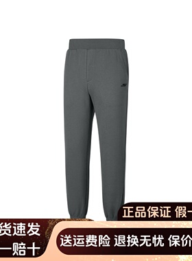 Skechers斯凯奇男士加绒保暖束脚简约时尚针织运动长裤 P425M012