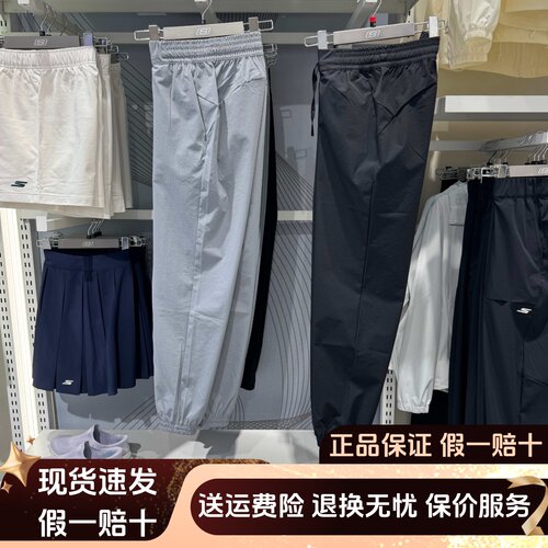 斯凯奇2025夏款女裤舒适
