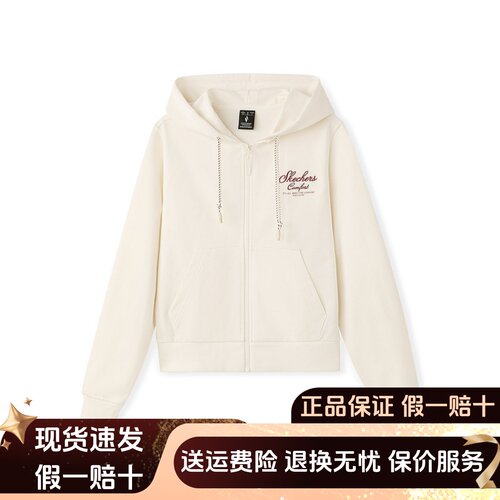 简约舒适保暖休闲针织连帽外套