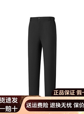 Skechers斯凯奇新年款男士百搭舒适柔软休闲耐穿梭织长裤P126M059