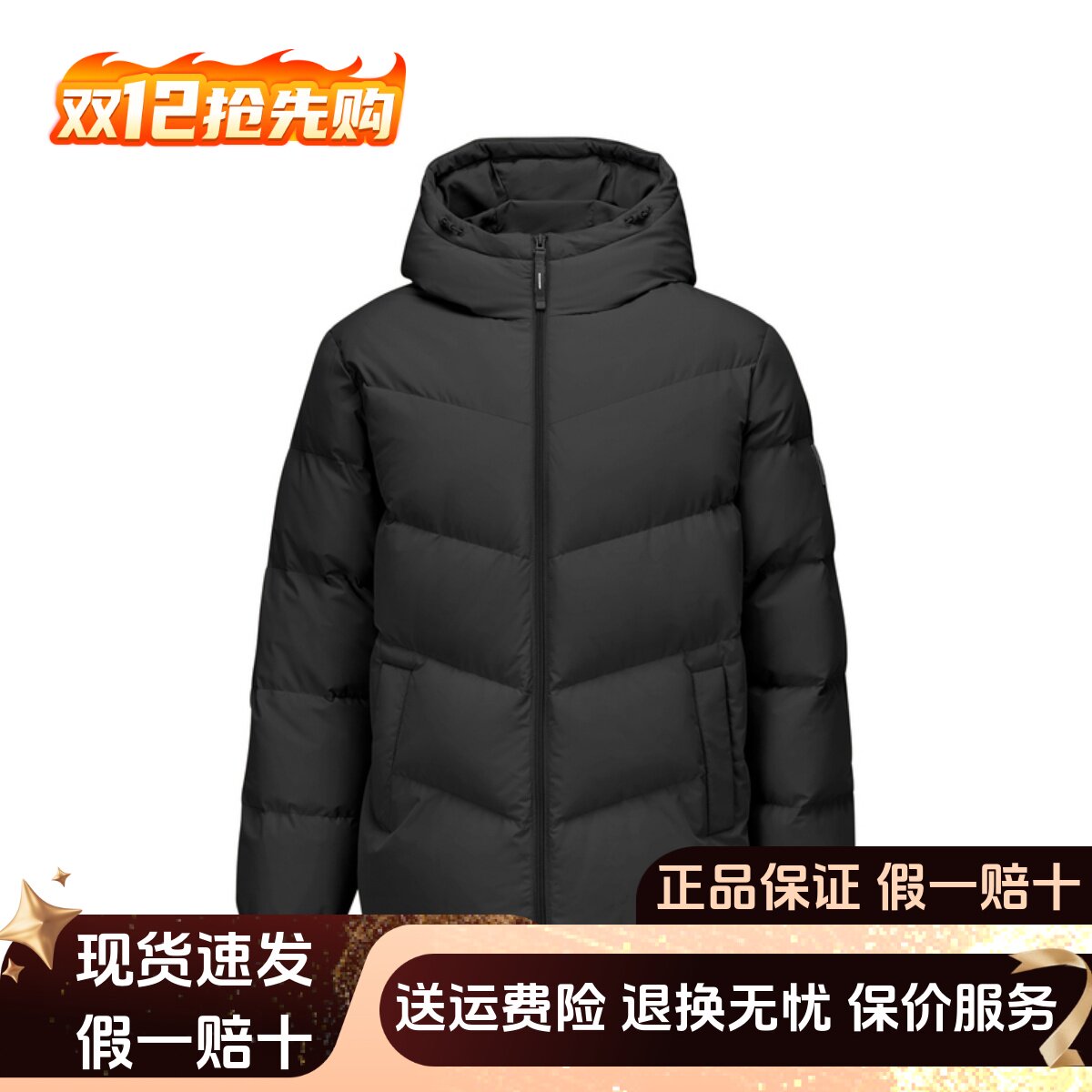 防风羽绒外套梭织短款羽绒外套